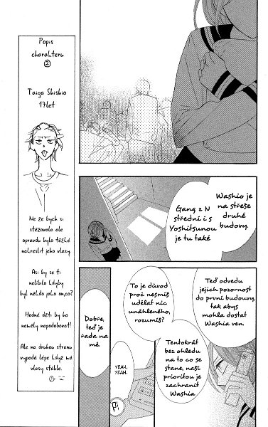 Hyakujuu Kingdom 03 - 14.jpg